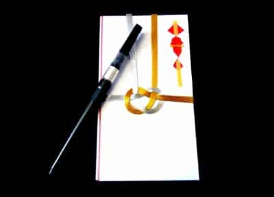 祝儀袋と筆ペン